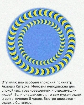 Зарисовка Мультяшного Человека Стресс И Усталость На Работе — стоковая  векторная графика и другие изображения на тему Бизнес - iStock