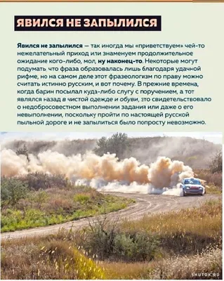 Валять дурака», «стричь капусту» и другие крылатые фразы, изображенные  нейросетью