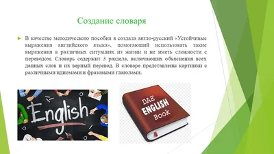 Нейросеть показала, как выглядят бляха-муха, ёшкин кот и ядрёна вошь -  Телеканал \"Наука\"