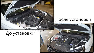 Упор капота \"AUTOPRODUCT\" для Лада Веста: цена 2 390 руб. – купить в  магазине TimeTurbo