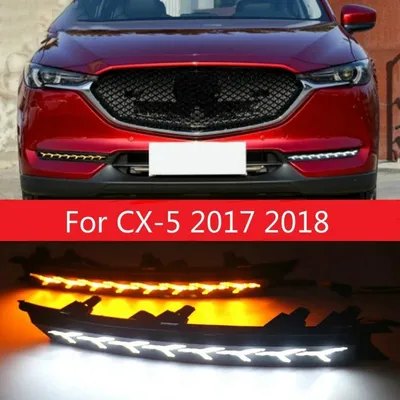 Автомобильные светодиодные дневные ходовые огни для Mazda CX-5 CX5 CX8 CX-8  2017 2018 DRL, бампер с желтым указателем поворота | AliExpress