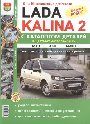 Новая розетка для салона автомобиля, 3-ходовой адаптер для зарядного  устройства, 5 USB, разветвитель автомобильного прикуривателя – купить по  низким ценам в интернет-магазине Joom