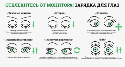 Красота утренняя зарядка степ пресс для ног Фон И картинка для бесплатной  загрузки - Pngtree