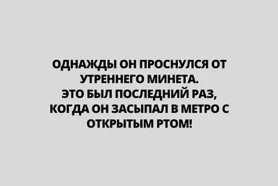 Утро добрым не бывает! / Сервировка стола / ВТОРАЯ УЛИЦА - Мода, Выкройки,  Рукоделие, DIY