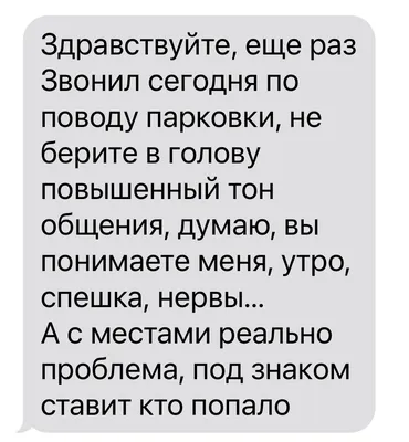 Афоризмы: Утро добрым не бывает | Послесловие. Стихи и Проза | Дзен