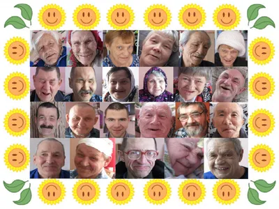 Утро начинается с улыбки - скачать бесплатно на сайте WishesCards.ru