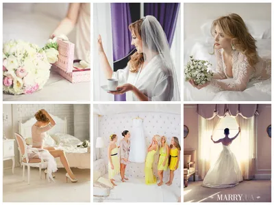 Фотосессия Утро невесты в Москве — Фотосъемка сборов невесты дома или в  отеле — Фотограф на съемку