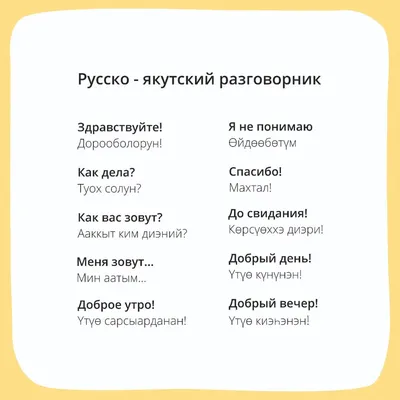 Улуу Кыайыы күнүнэн, ытык бэтэрээммит! — Улус Медиа