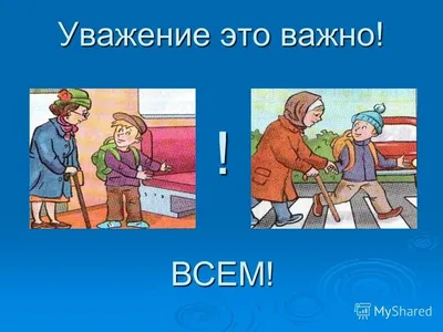 Развивающая тетрадь Русское Слово Я люблю свою семью. С наклейками для детей  5-6 лет купить по цене 296 ₽ в интернет-магазине Детский мир