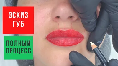 Фотографии увеличенных губ татуажем для использования