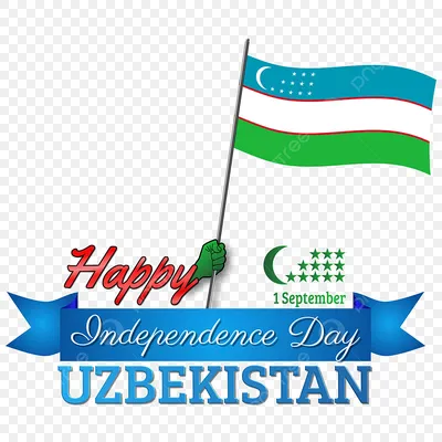 Buy Gifts of Uzbekistan.