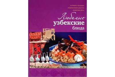 Узбекские Шелкового Атласа С Принтом Икат Текстуру Желтый Бирюзовый И  Голубые Украшение — стоковые фотографии и другие картинки Грубый - iStock