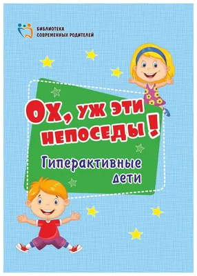 В Волгодонске ядовитые змеи едва не покусали детей на Кадолина, 10