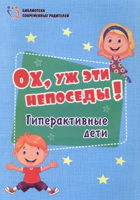 Как рады дети, когда на Новый год приходит дед Мороз...А уж когда любимый  персонаж посещает их день рождения и вовсе счастье!) И как много… |  Instagram