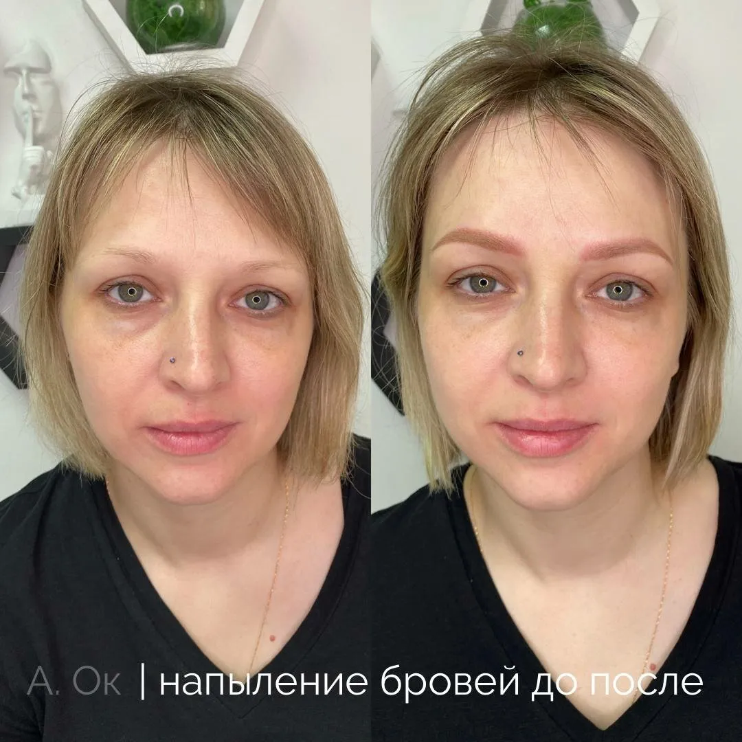Ужасный татуаж бровей: фото с популярным эффектом Ужасный татуаж бровей: фото с популярным эффектом