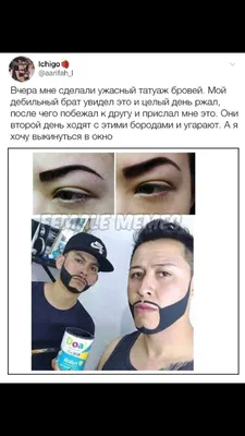 Ужасный татуаж: фото на черном фоне