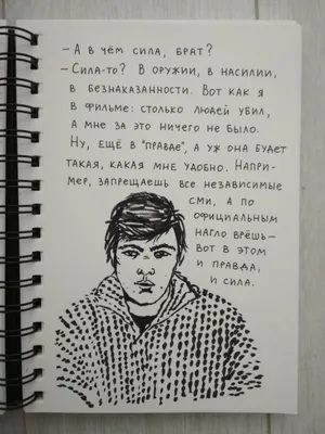 Sarkhan Hashimov - В чём сила, брат? Наверное, я сейчас напишу самый  серьёзный текст, из всех, что я писал на Фейсбуке. Сегодня произошло  событие, осознать которое до конца я не могу до