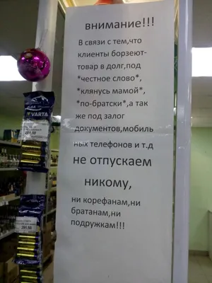 Почему нельзя никому одалживать деньги, и в чём разница между «простить долг»  и «подарить» | Hakuna Matata | Дзен