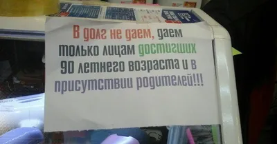 kovri_dinastiya_man_1 - Купленный товар обмену и возврату не подлежит!  📢📢📢 Долг не даём. 📢📢📢 | Facebook