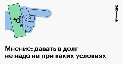 Тротуарная плитка Кевларобетон on Instagram: \"ТОЖЕ САМОЕ КАСАЕТСЯ И  РАССРОЧКИ\"