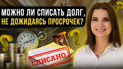 Почему цены на продукты повышаются?