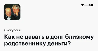 Жизнь в рассрочку»: казахстанцы покидают страну из-за нехватки денег (ВИДЕО)