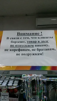 Что самое вкусное в оккупированном Луганске- Новости Луганска сегодня - 24  Канал