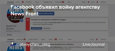 Особенности продвижения в Facebook | Блог HyperHost.UA