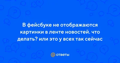 Facebook Business Manager: обзор функций и инструкции по созданию и  настройке аккаунта — OdesSeo