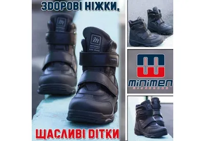 Ответы Mail.ru: Здесь чисто, в обуви не входить! Или как ещё это можно  назвать? (+внутри)