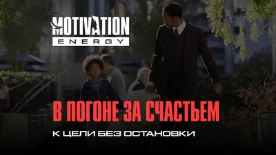 Настольная игра В Погоне за Счастьем (The Pursuit of Happiness) купить в  Санкт-Петербурге - Цена: 3690 руб. | «FunMill»