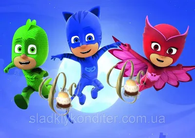 Съедобная Вафельная сахарная картинка на торт Герои в масках PJ Masks 002.  Вафельная, Сахарная бумага, Для меренги, Шокотрансферная бумага.