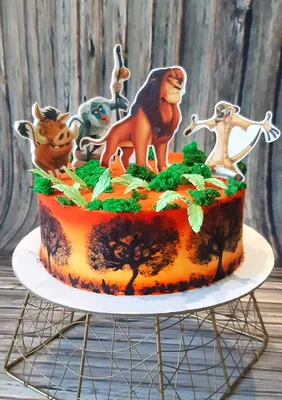 Вафельная картинка для торта \"Король, Лев, Царь зверей\", размер А4,  украшение для торта и выпечки - купить с доставкой по выгодным ценам в  интернет-магазине OZON (478127640)
