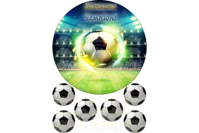 Вафельная картинка футбол Реал Мадрид (ID#213215608), цена: 7 руб., купить  на Deal.by