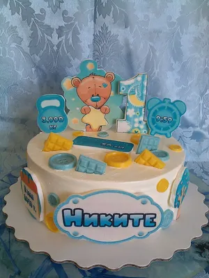 Вафельная печать на торт и капкейки с днем рождения (ID#213215168), цена: 9  руб., купить на Deal.by