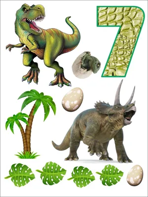 Динозавры вафельная картинка