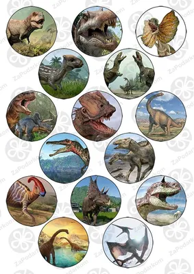 Вафельная картинка Динозавры №2 20х30