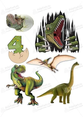 Вафельная картинка \"Динозавры-10\" (А4) купить в Украине