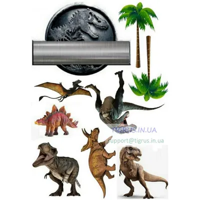 Картинка для торта \"Динозавры\" - PT100598 печать на сахарной пищевой бумаге
