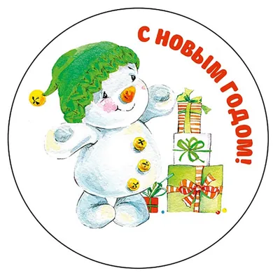 Вафельные и сахарные картинки от 175 руб. рублей в интернет-магазине Клуб  Мастеров