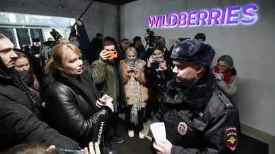 Wildberries стал «Ягодками»: Бизнес: Экономика: Lenta.ru
