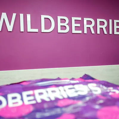 FBO Wildberries — что это | комиссия по схеме FBO на WB | Отличие FBO от FBS