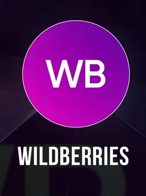 Wildberries - последние новости сегодня - РИА Новости