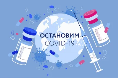 В России началась подчищающая вакцинация от кори. Что это значит | РБК Life
