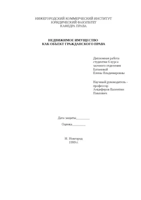 хенк #чёрнаявесна #валентинанциферов #Валентин #Анциферов #фильмчёрн... |  TikTok