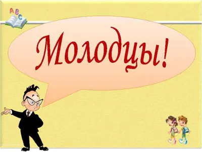 Формирование начал экологовалеологической компетентности дошкольников:  дефинитивная характеристика, структура, диагностика – тема научной статьи  по психологическим наукам читайте бесплатно текст научно-исследовательской  работы в электронной библиотеке ...