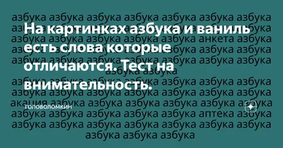 Подборка креативных открыток / красивые картинки :: счастье :: девушкам ::  ваниль (ванилька, ванильная девушка) :: вдохновение :: подборка :: art  (арт) / картинки, гифки, прикольные комиксы, интересные статьи по теме.