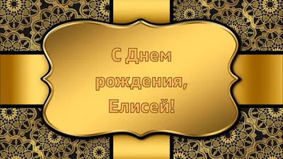 День рождения младшего сына отметили порознь». Наталья Подольская и  Владимир Пресняков раздельно отпраздновали день рождения сына - KP.RU