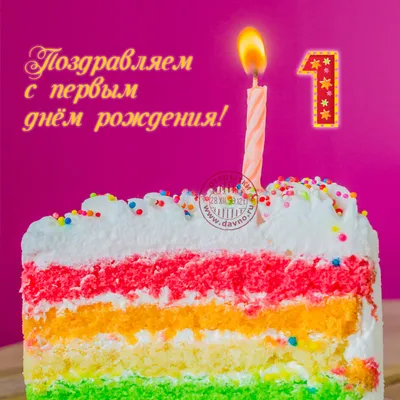 Ванюша, золотце ты наше, с днём рождения!!💗💗 Кстати спасибо тем, кто... |  TikTok