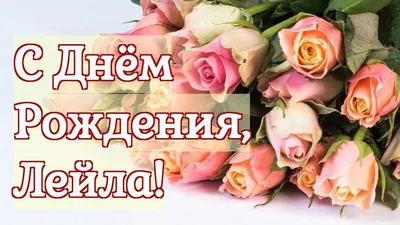 С днем рождения, Ваня! #деткиконфетки #праздник Ванька совсем не такой как  Даша.. это, наверно, не правильно сравнивать мальчика и… | Instagram